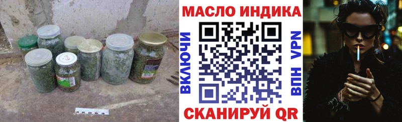 ТГК вейп с тгк  Сегежа 