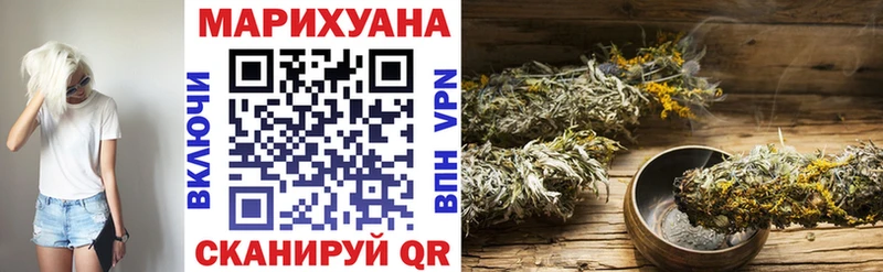 Бошки марихуана марихуана  Сегежа 
